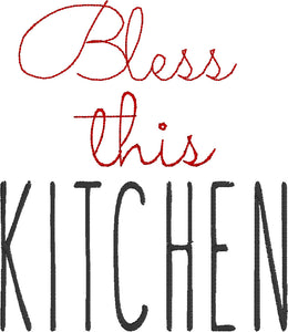 Bless This Kitchen Design - 4x4 or larger hoops - Kitchen Towel or Potholder Embroidery Design